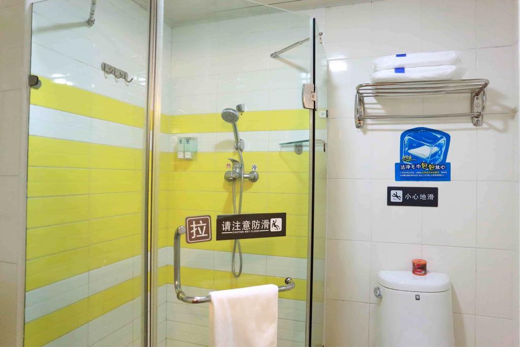 7Days Inn Guiyang Normal University Cameră foto